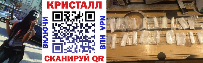 АМФЕТАМИН VHQ  Светогорск 