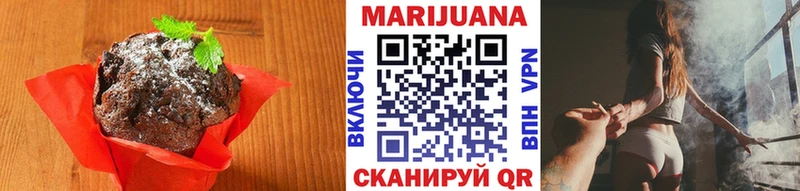Cannafood марихуана  купить  сайты  Светогорск 