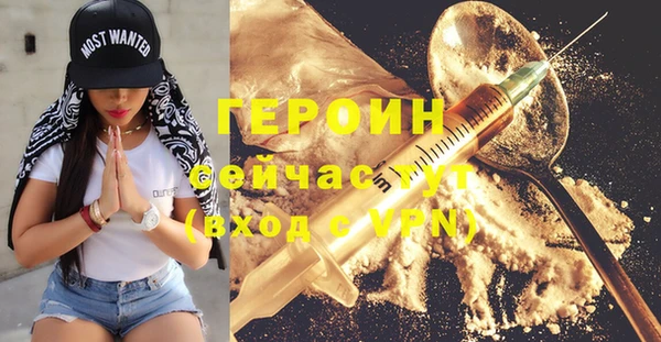 круглые Балахна