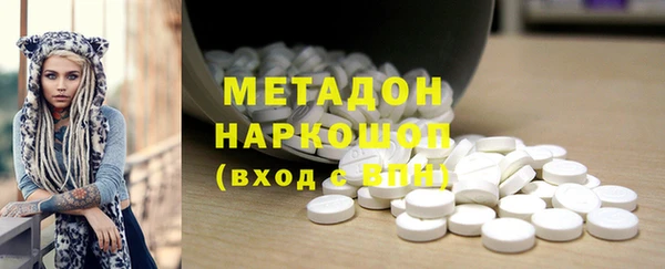 круглые Балахна