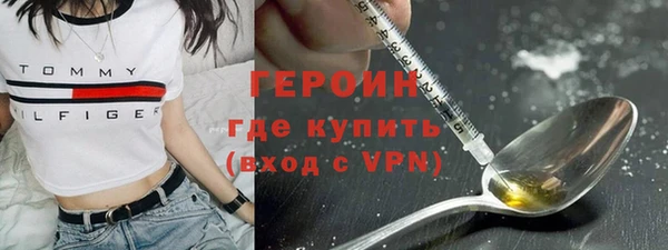 мефедрон VHQ Баксан
