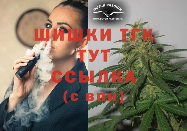 марки nbome Балабаново