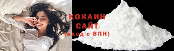 круглые Балахна