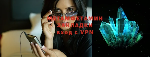 а пвп мука Покровск