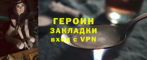 круглые Балахна