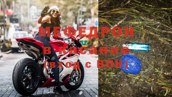 круглые Балахна