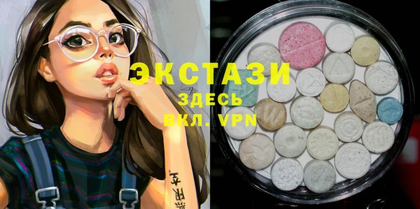 PSILOCYBIN Покров