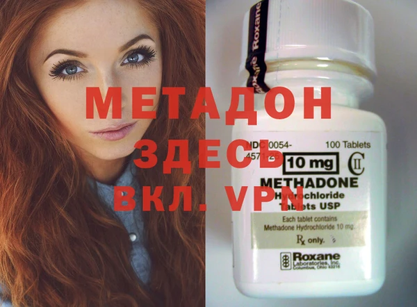 PSILOCYBIN Покров