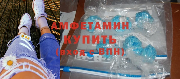 спайс Покачи