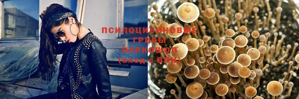 мефедрон VHQ Баксан