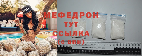спайс Покачи