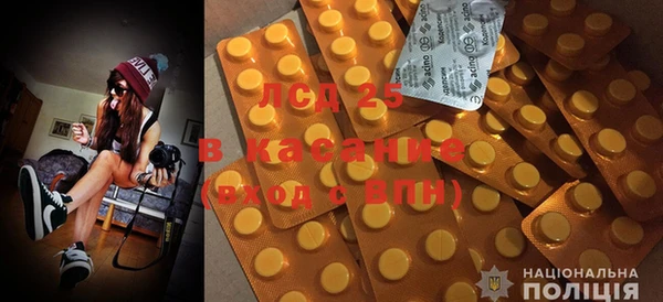 круглые Балахна