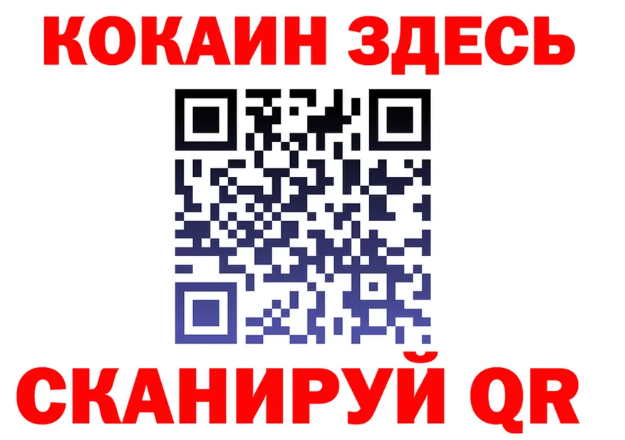 Cannafood марихуана зеркало площадка KRAKEN Светогорск