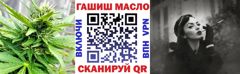 Дистиллят ТГК THC oil  Светогорск 