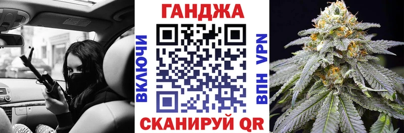 что такое наркотик  Светогорск  Каннабис планчик 